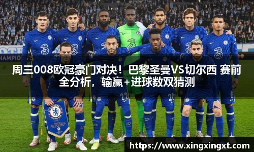 韦德官方网站
